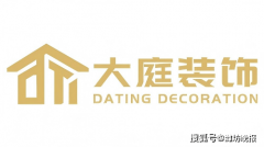  “低价套餐”及“开工前领取超50%” 